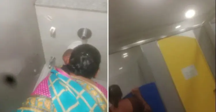 বেঙ্গালুরুতে ডে কেয়ার সেন্টারে শিশুদের ওপর অমানবিক নির্যাতন: ওয়াশিং মেশিনে বন্দি করে চলত পৈশাচিক শাস্তি