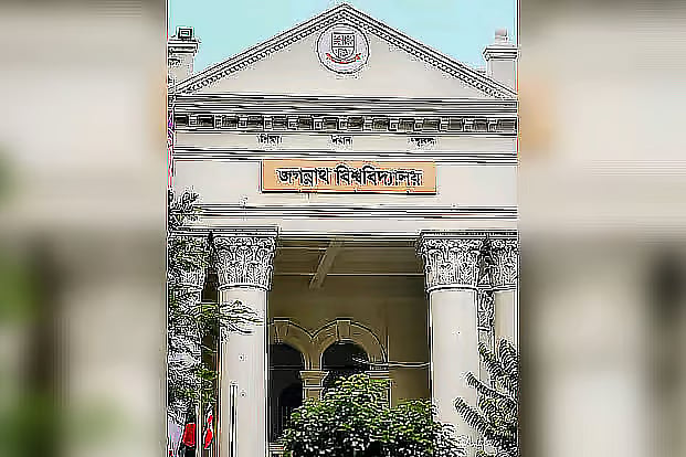 জগন্নাথ বিশ্ববিদ্যালয়ের ক্যাফেটেরিয়ায় ভর্তুকির দাবি: শিক্ষার্থীদের পুষ্টিকর খাবার নিশ্চিতে জকসুর উদ্যোগ