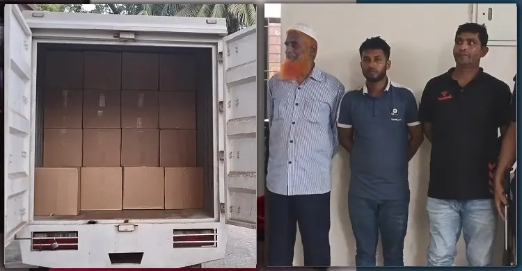 মাদারীপুরে কোটি টাকার নকল সিগারেট জব্দ: রাজস্ব ফাঁকির বড় চক্র আটক