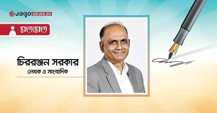 স্লোগান বনাম বাস্তবতা: ভারতীয় ভিসার লাইনে কেন মানুষের ঢল?