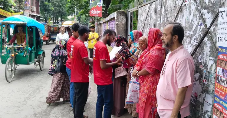 পরীক্ষার হলে সন্তান: অভিভাবকের দায়িত্ব ও করণীয় নিয়ে বিশেষজ্ঞ পরামর্শ