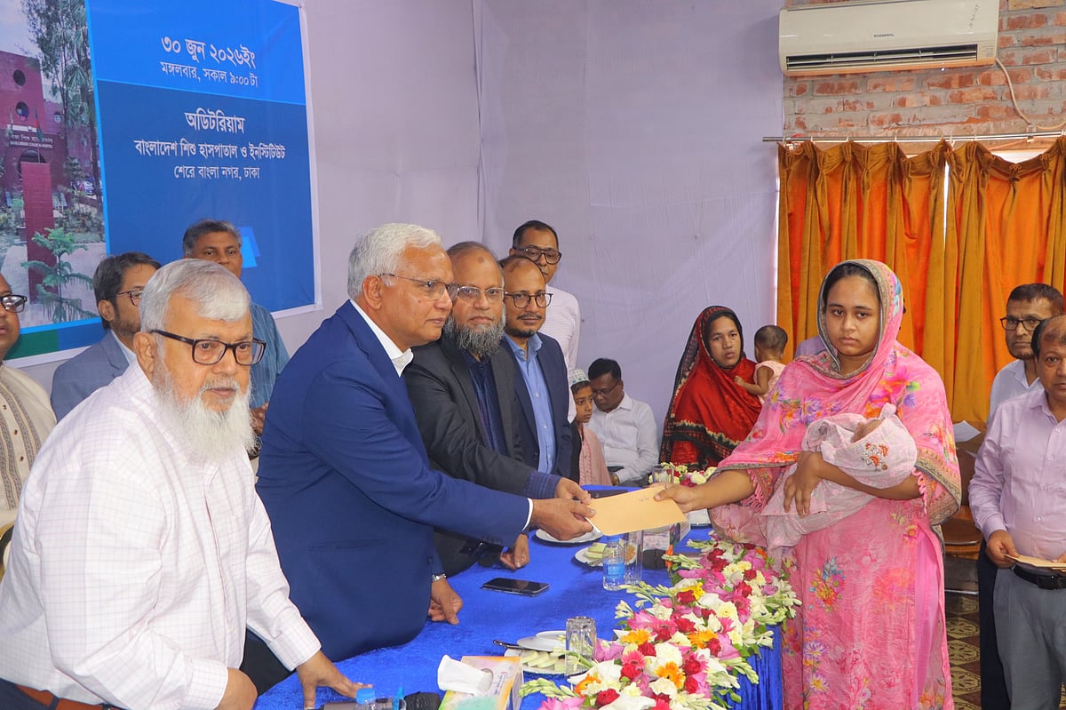 অসহায় শিশুদের চিকিৎসায় ২০ লাখ টাকার অনুদান: স্বচ্ছতা নিশ্চিতে ব্যাংক অ্যাকাউন্টে অর্থ প্রদান