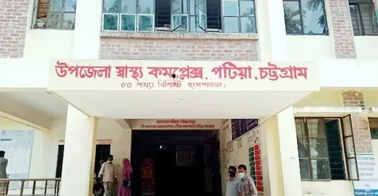 পটিয়ায় কবরস্থান থেকে উদ্ধার অজ্ঞাত নারীর মৃত্যু: রহস্য উদঘাটনে মাঠে পুলিশ
