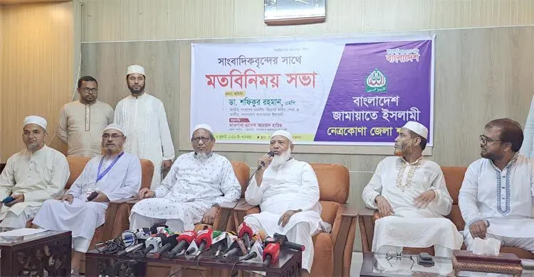 উন্নয়ন বরাদ্দে বৈষম্য বরদাশত করা হবে না: ডা. শফিকুর রহমান