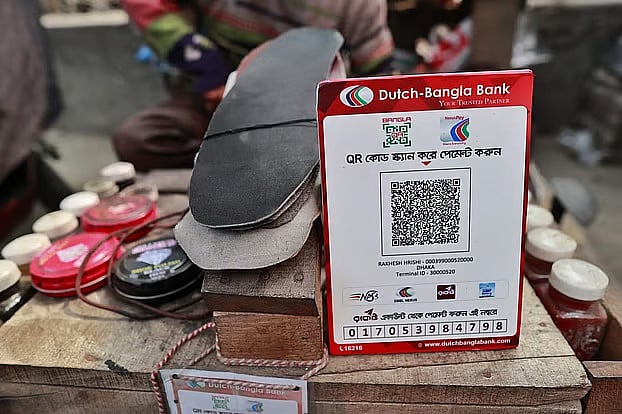 ডিজিটাল লেনদেনে বিপ্লব: বাংলা কিউআর কোডে মাত্র দুই দিনে ২২ কোটি টাকার লেনদেন