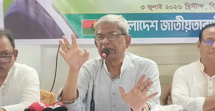 জামায়াতের শরিয়াহ রাষ্ট্র প্রতিষ্ঠার লক্ষ্য বাস্তবসম্মত নয়: মির্জা ফখরুল