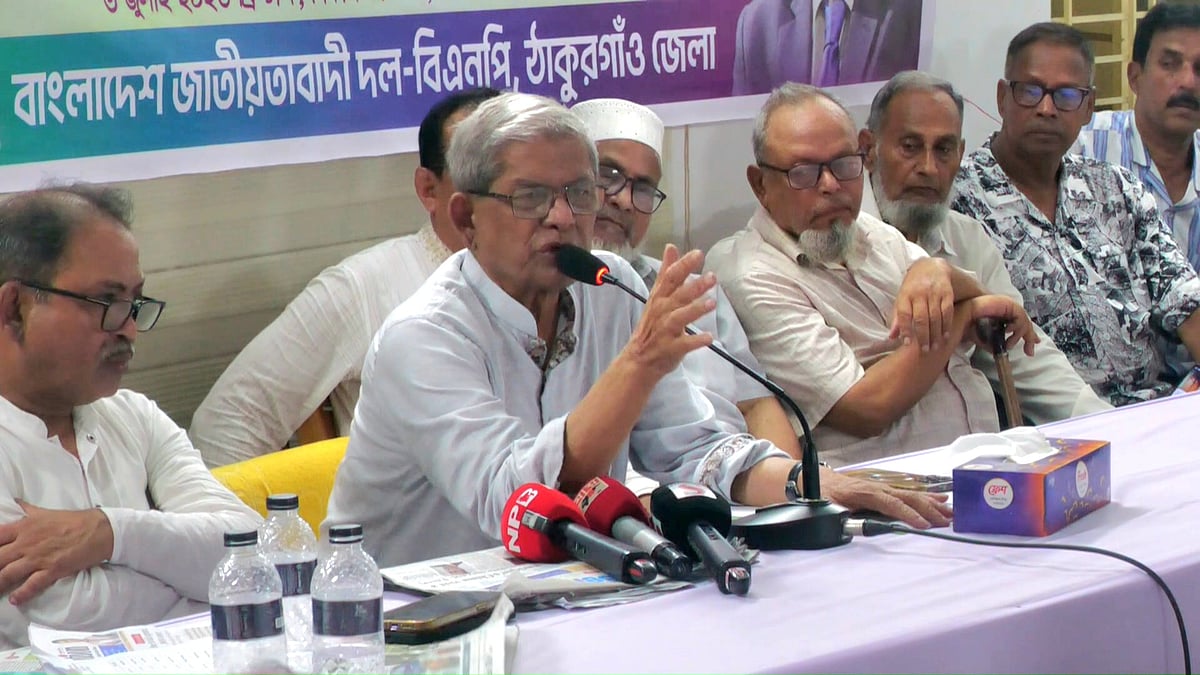 গণতন্ত্রের সুরক্ষা ও ভবিষ্যৎ রাজনীতি নিয়ে মির্জা ফখরুলের কঠোর বার্তা