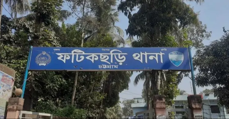 ফটিকছড়িতে ব্যবসায়ীর বাড়িতে অতর্কিত গুলিবর্ষণ, এলাকায় তীব্র আতঙ্ক