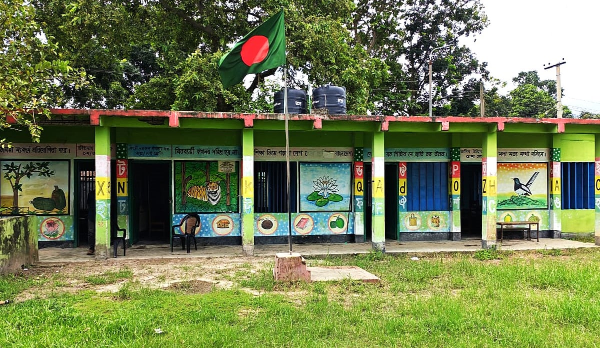 জামালপুরে প্রধান শিক্ষক সংকটে থমকে আছে প্রাথমিক শিক্ষা, ব্যাহত প্রশাসনিক ও পাঠদান কার্যক্রম