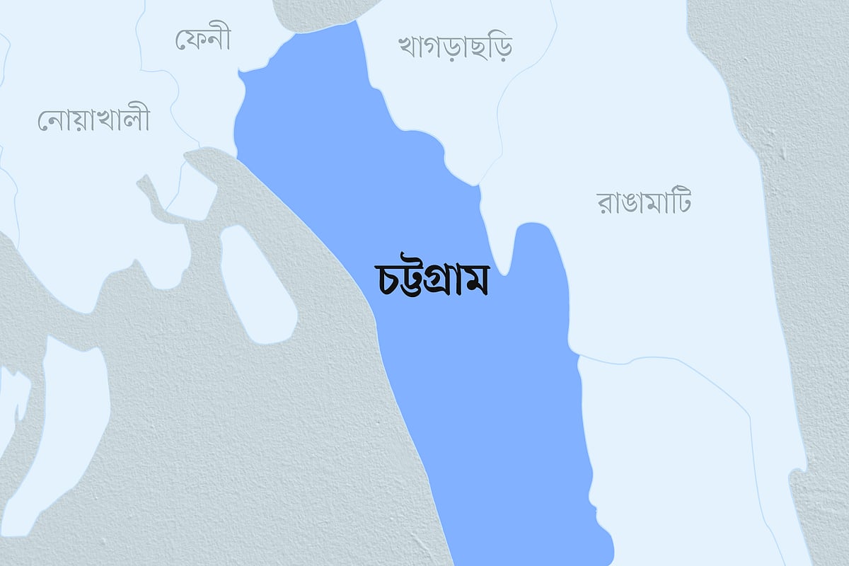 বাঁশখালীতে পলিথিনে মোড়ানো সেই নবজাতক পেল নতুন ঠিকানা ও মা-বাবার কোল