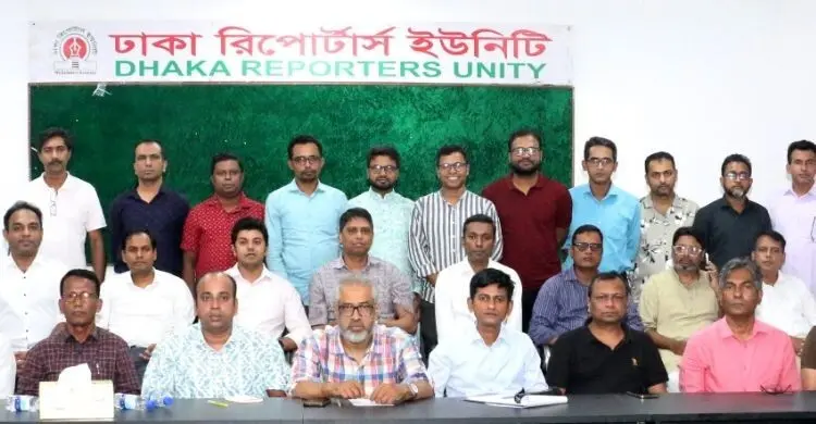 টেলিভিশন সাংবাদিকদের জন্য পৃথক বেতন কাঠামো ও নিবন্ধন চালুর জোর দাবি