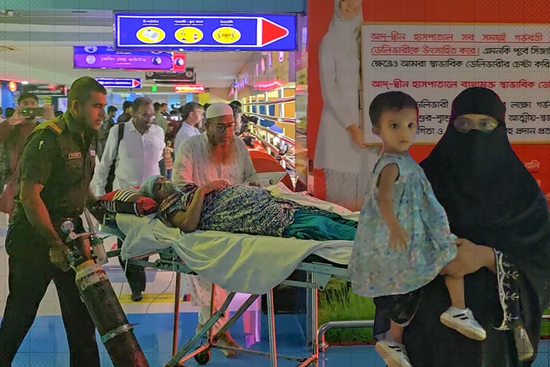 দেড় মাস পর আবার চালু হলো মগবাজারের আদ্-দ্বীন হাসপাতাল, স্বস্তিতে রোগীরা