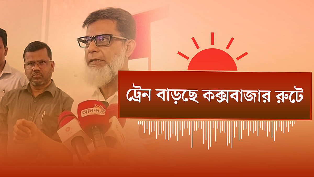 মার্কিন ভিসা নীতিতে বড় পরিবর্তন: বাংলাদেশসহ ৫০ দেশের জন্য স্থায়ী হতে যাচ্ছে ভিসা বন্ড কর্মসূচি