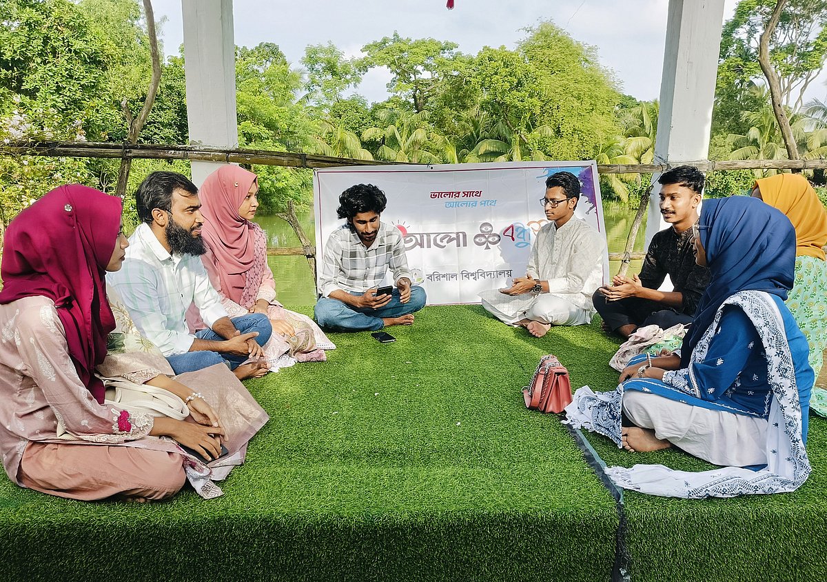 বরিশাল বিশ্ববিদ্যালয় বন্ধুসভার আয়োজনে সুনীল গঙ্গোপাধ্যায়ের ‘পাহাড় চূড়া’ নিয়ে বিশেষ পাঠচক্র