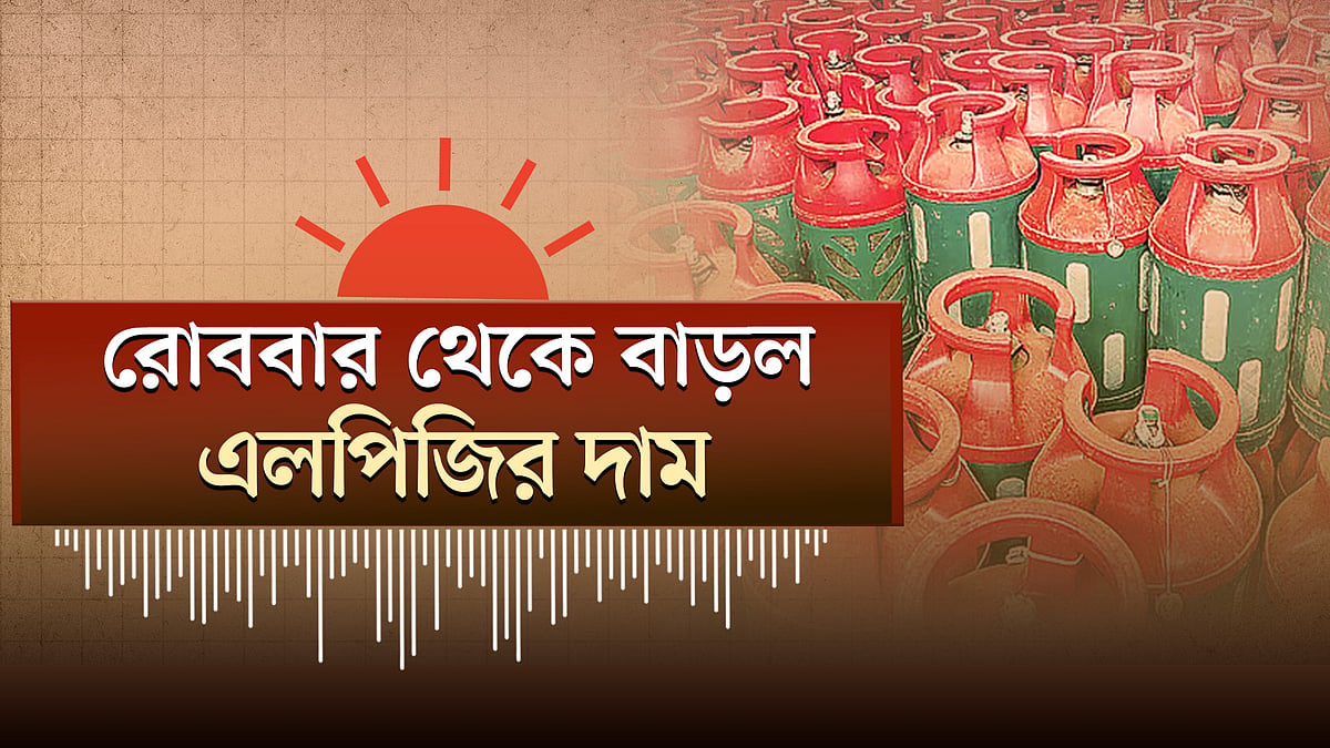 দুবাইয়ে গ্রেপ্তার সাবেক পুলিশ প্রধান বেনজীরের জামিন ঠেকাতে আন্তর্জাতিক ল ফার্ম যুক্ত করেছে সরকার