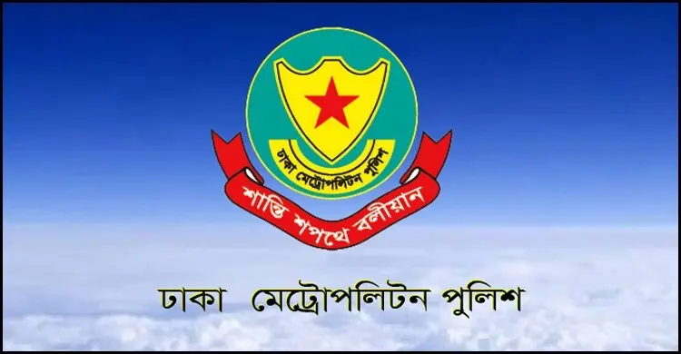 জুলাই গণ-অভ্যুত্থান দিবস উদযাপনে রাজধানীতে বিশেষ ট্রাফিক নির্দেশনা, ডাইভারশনে বিকল্প পথে চলাচলের আহ্বান ডিএমপির