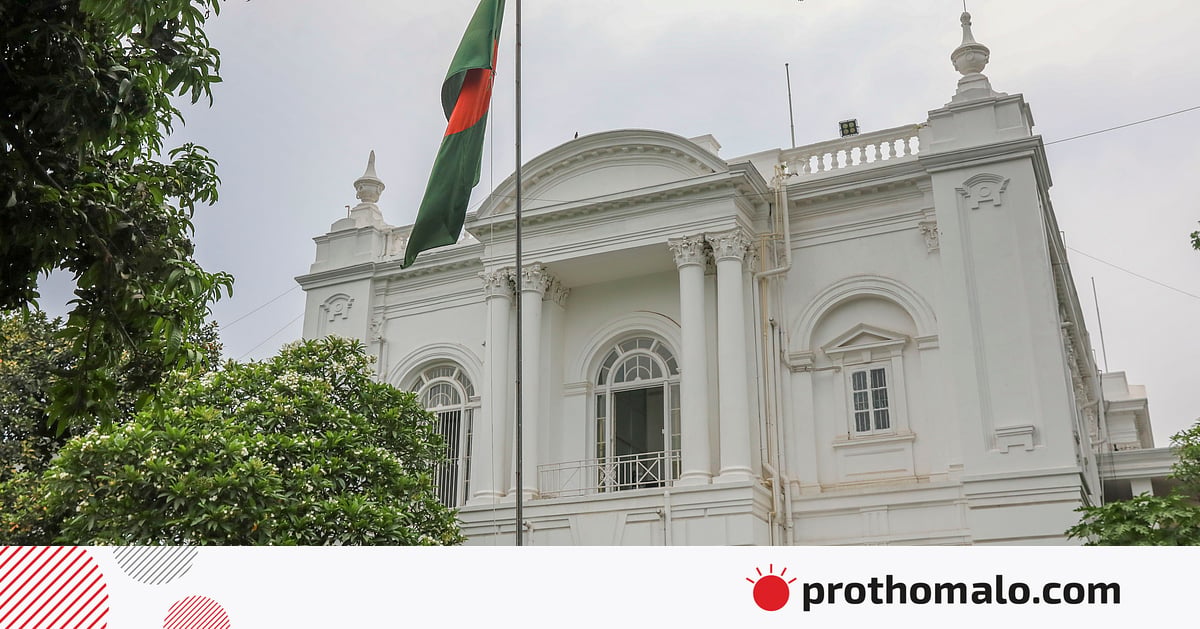 বিএনপি নেতা ইলিয়াস আলী গুম মামলা: উইং কমান্ডার সাইফুর রহমানকে গ্রেপ্তার দেখানোর আবেদন