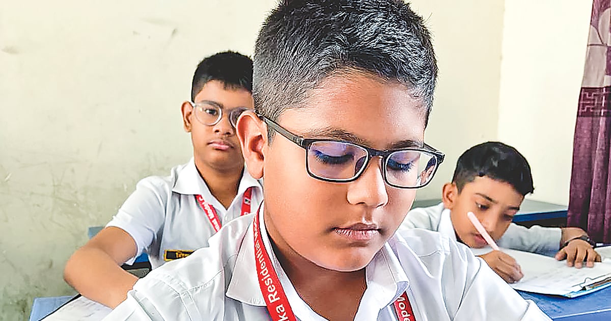 প্রাথমিক বৃত্তি পরীক্ষা ২০২৬: গণিত প্রস্তুতির কৌশল ও প্রাসঙ্গিকতা