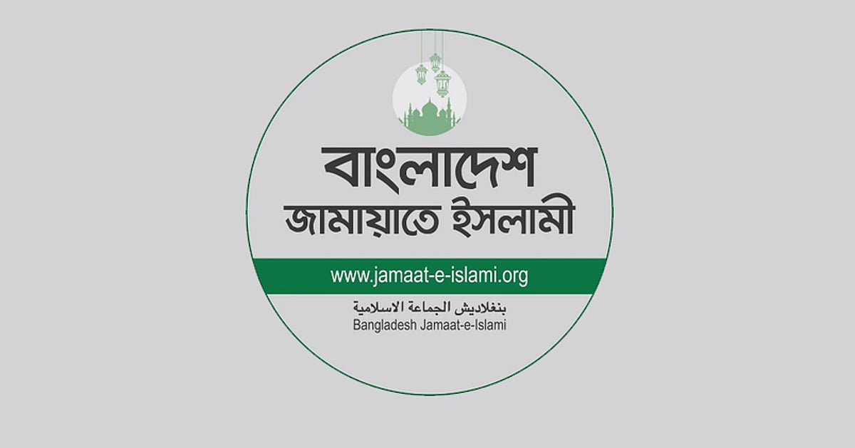 শেখ হাসিনাকে ফেরাতে ইন্টারপোলের সাহায্য চাওয়ার জোরালো দাবি জামায়াতের