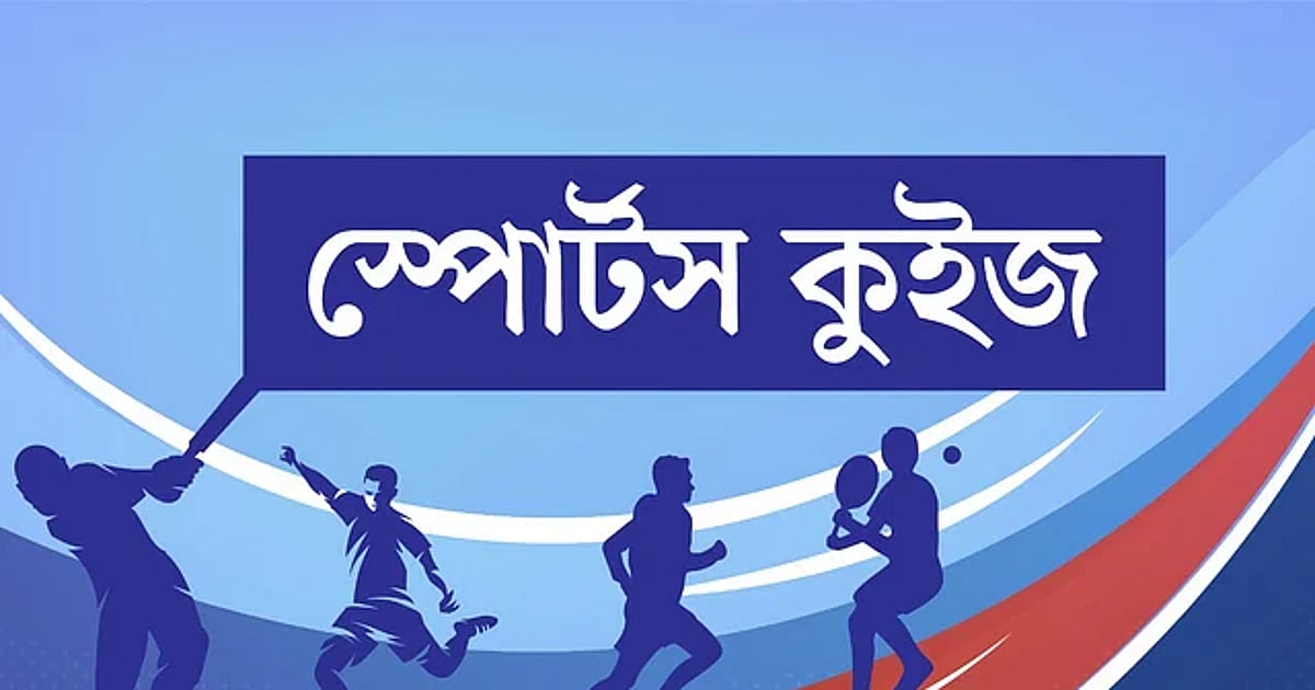 দীর্ঘ প্রতীক্ষার অবসান: ২৩ বছর পর অস্ট্রেলিয়ার মাটিতে টেস্ট খেলতে নামছে বাংলাদেশ