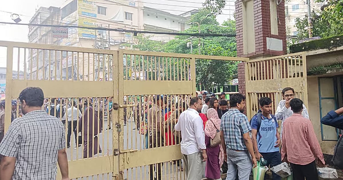 জগন্নাথ বিশ্ববিদ্যালয়ে সভা-সমাবেশ নিষিদ্ধের মধ্যেও ছাত্রসংগঠনগুলোর পাল্টাপাল্টি কর্মসূচিতে বাড়ছে উত্তেজনা