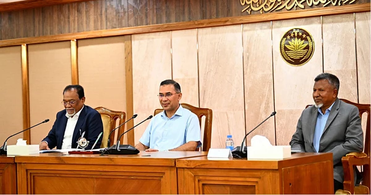 জনকল্যাণ ও পরিবেশ রক্ষায় সর্বোচ্চ দায়িত্বশীলতা পালনের জন্য ইউএনওদের প্রতি প্রধানমন্ত্রীর আহ্বান