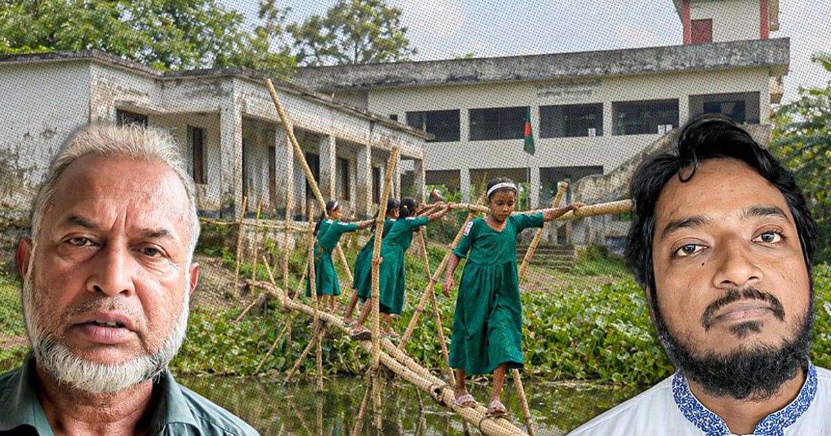 হাওরাঞ্চলে জীবনের ঝুঁকি নিয়ে স্কুলে শিক্ষার্থীরা: শিক্ষকসংকটে ব্যাহত পাঠদান