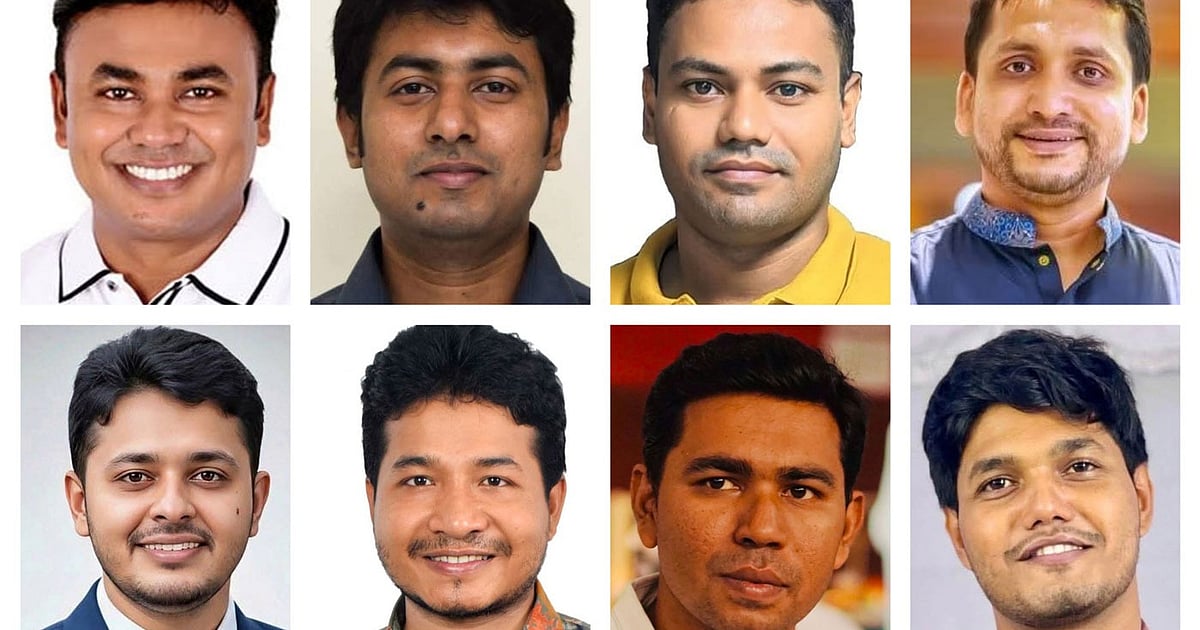 শীঘ্রই আসছে ছাত্রদলের নতুন কমিটি: তারেক রহমানের সরাসরি তত্ত্বাবধানে চলছে শেষ মুহূর্তের যাচাই-বাছাই