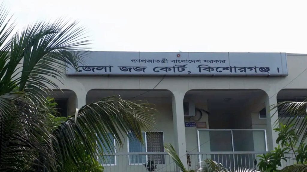 প্রতিপক্ষকে ফাঁসাতে মেয়েকে হত্যা, বাবাসহ ৩ জনের মৃত্যুদণ্ড
