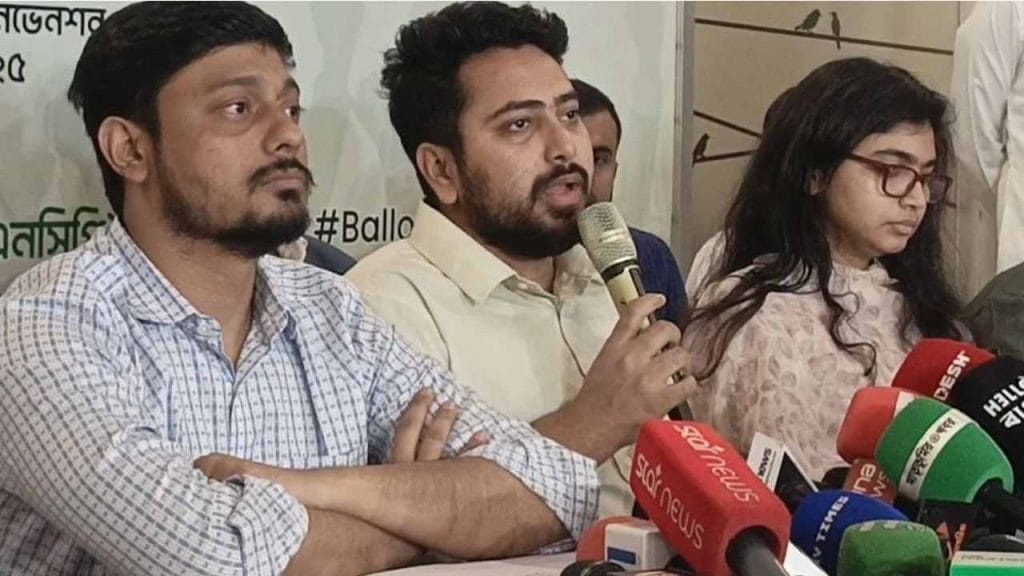 ‘আসন্ন নির্বাচনকে অনেকে ভাগাভাগির নির্বাচনে রূপ দেওয়ার পরিকল্পনা করছে’
