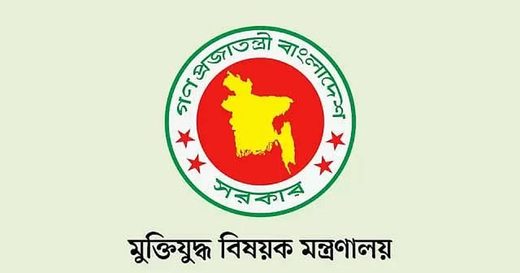 জুলাই গণ-অভ্যুত্থানের তথ্যচিত্র প্রদর্শনে বিশৃঙ্খলা: দুঃখ প্রকাশ মুক্তিযুদ্ধ মন্ত্রণালয়ের